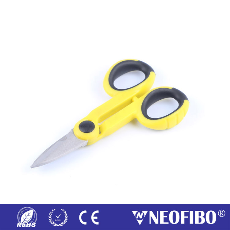 Kevlar Scissors Shears KC-512Y