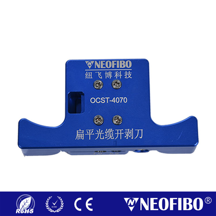 OCST-4070 Oval Cable Slitting Tool