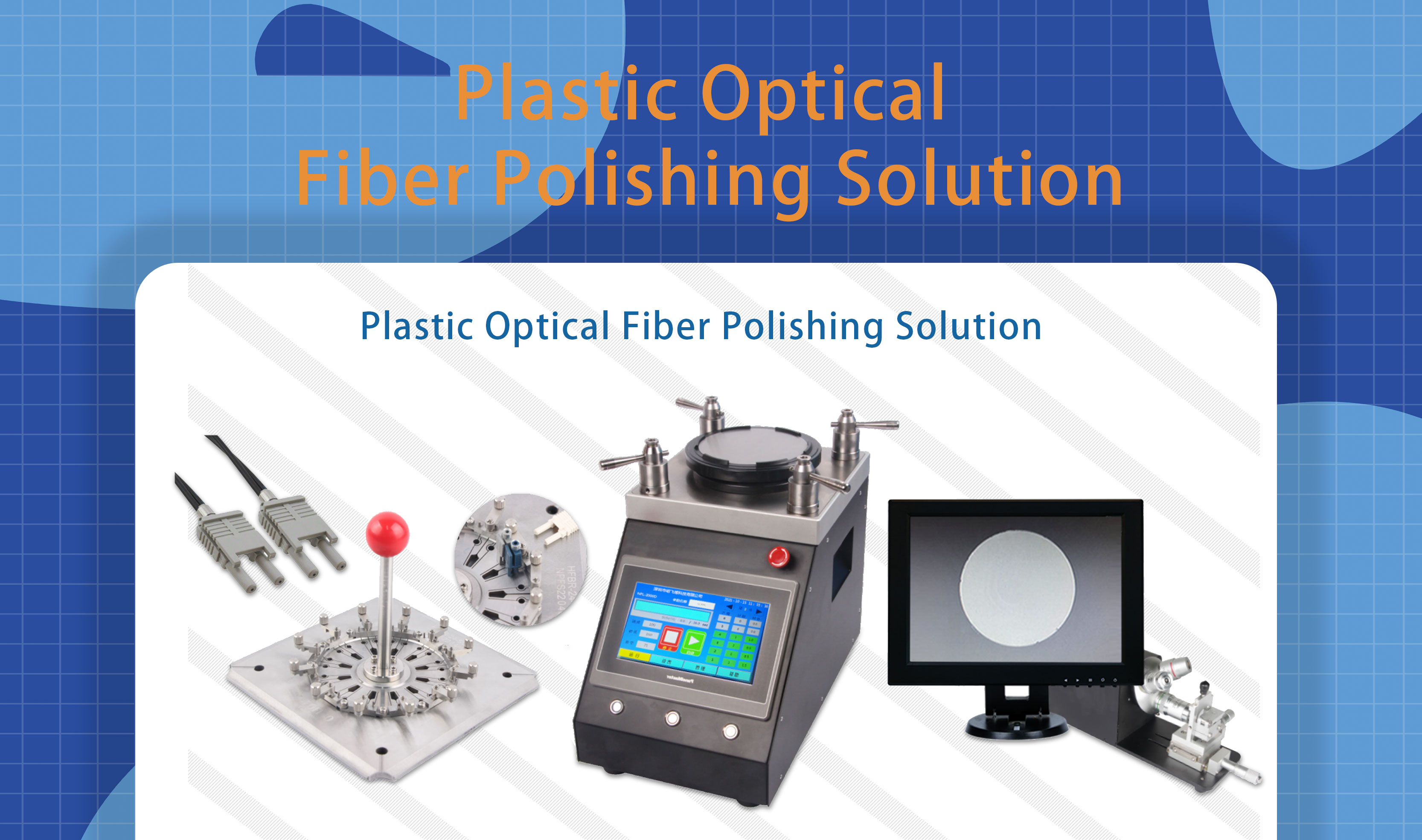 Plastic Optical Fiber Polishing Solution