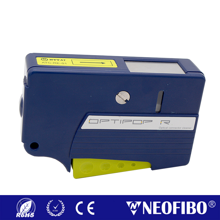 Single Slot Fiber Optic Cleaner ATC-RE-01/03/04