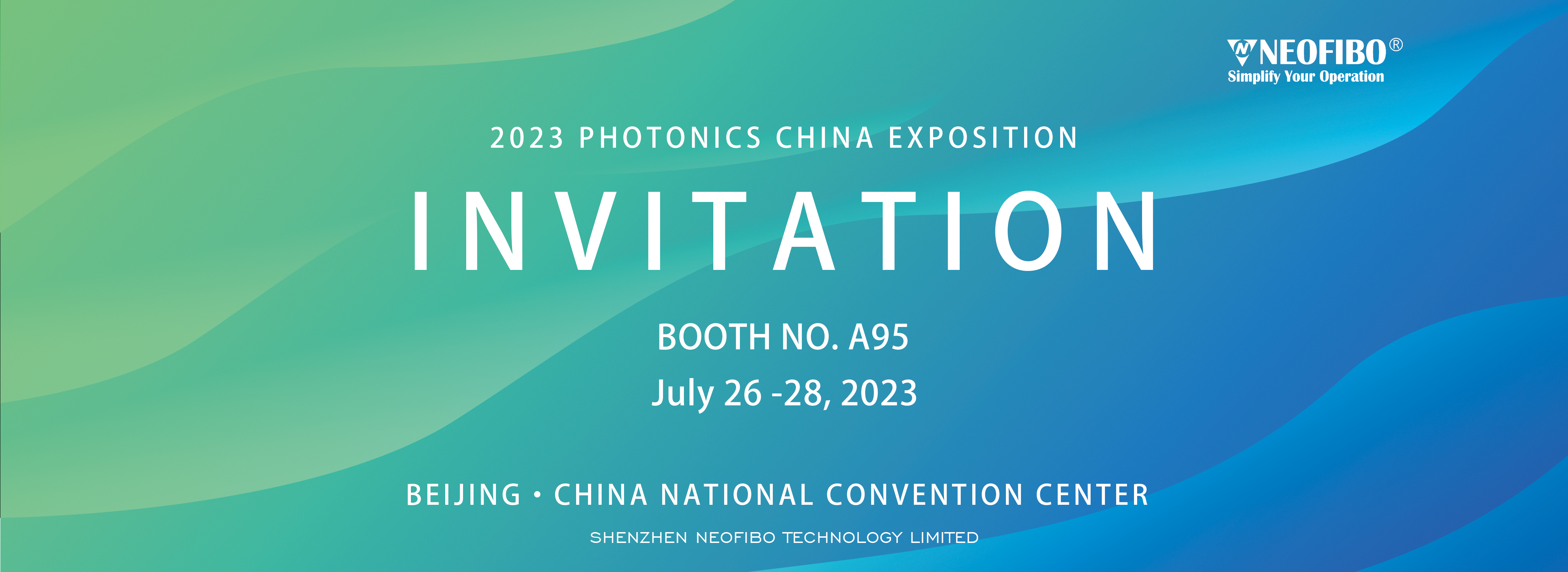 2023 PHOTONICS CHINA EXPOSITION