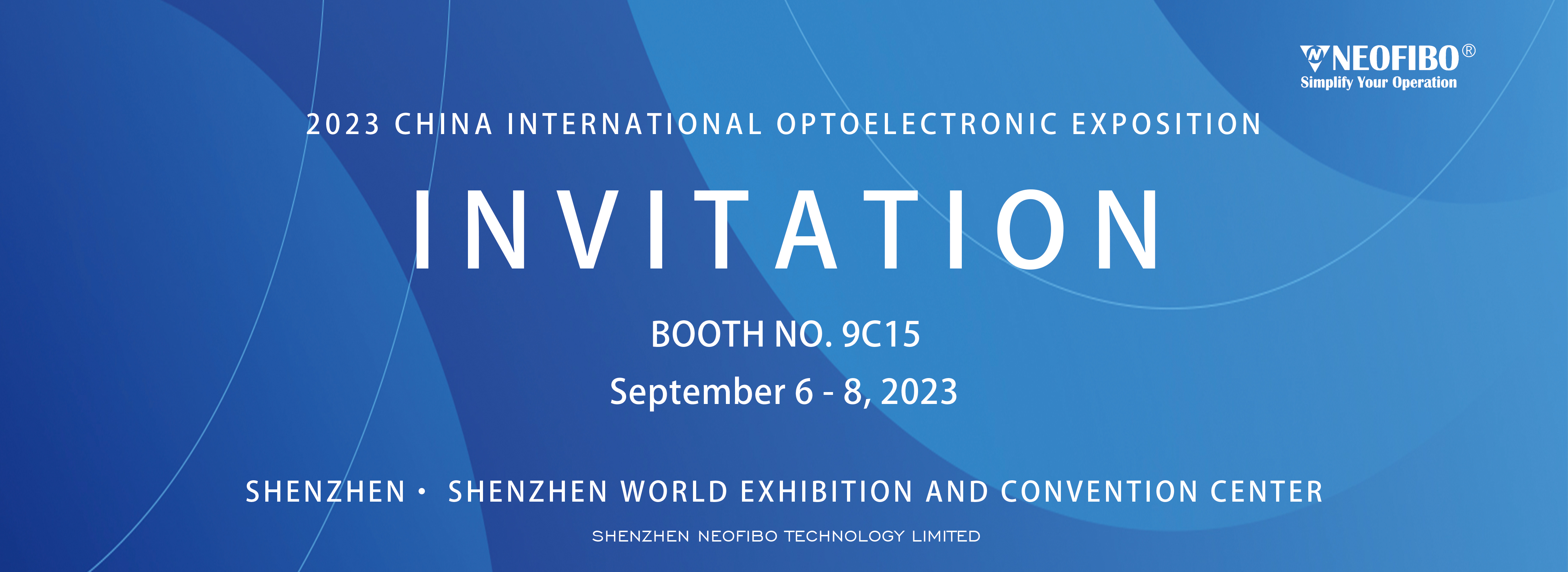 2023 CHINA INTERNATIONAL OPTOELECTRONIC EXPOSITION