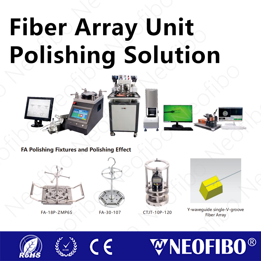 PM Fiber Array Polishing Solutions