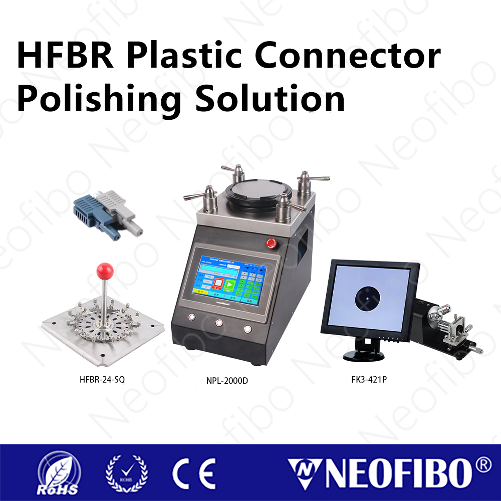HFBR Plastic Optical Fiber Polishing Solution