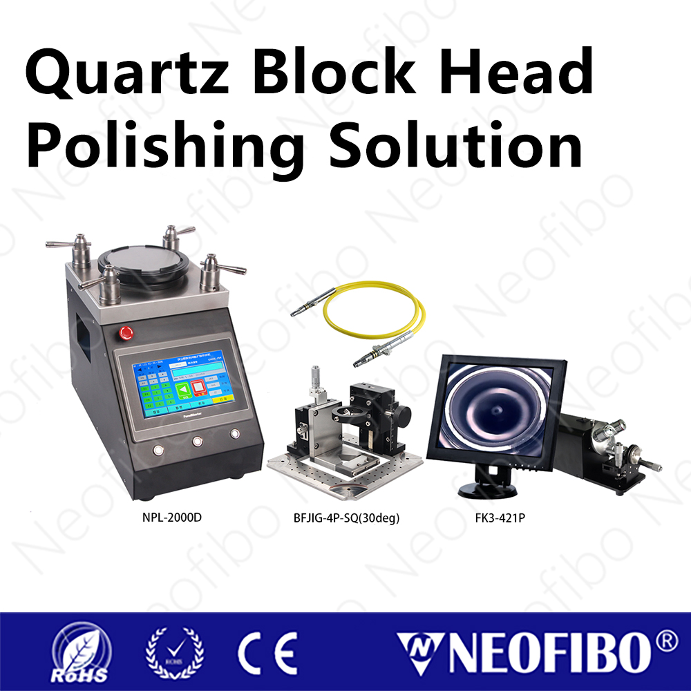 QBH Quartz Block Head Polishing Solution