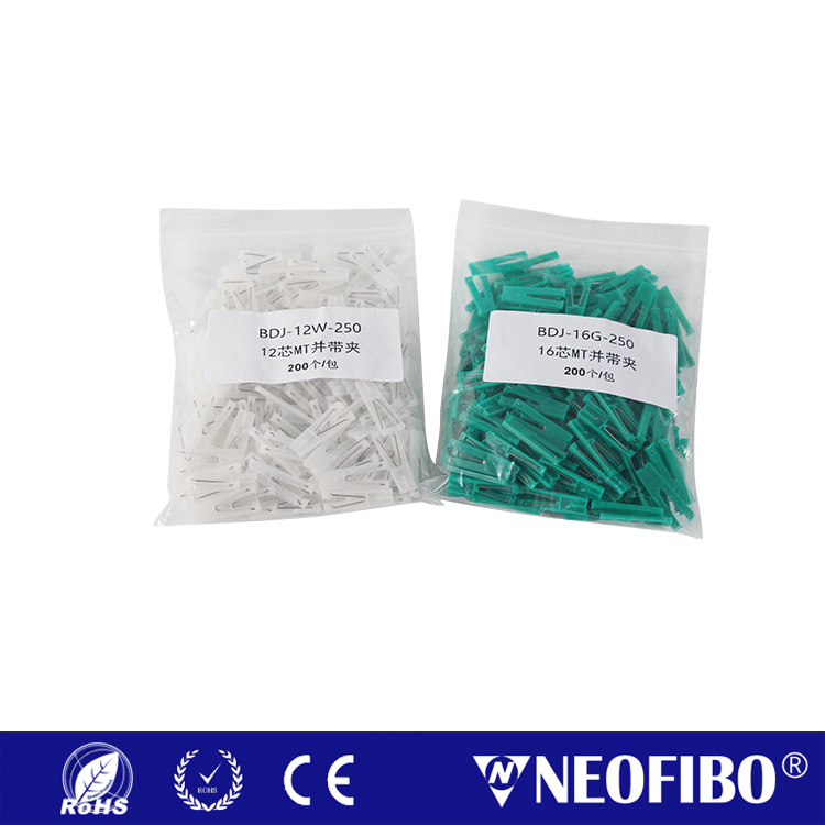Fiber Ribbon Clamp，BJD-12W/16G-250
