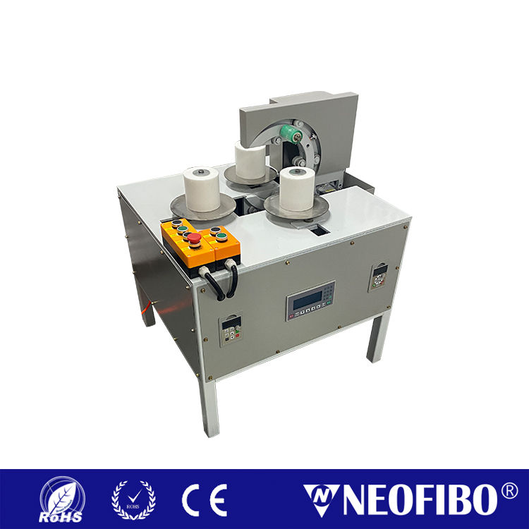 Horizontal Ring Type Wrapping Machine，WCRJ-350